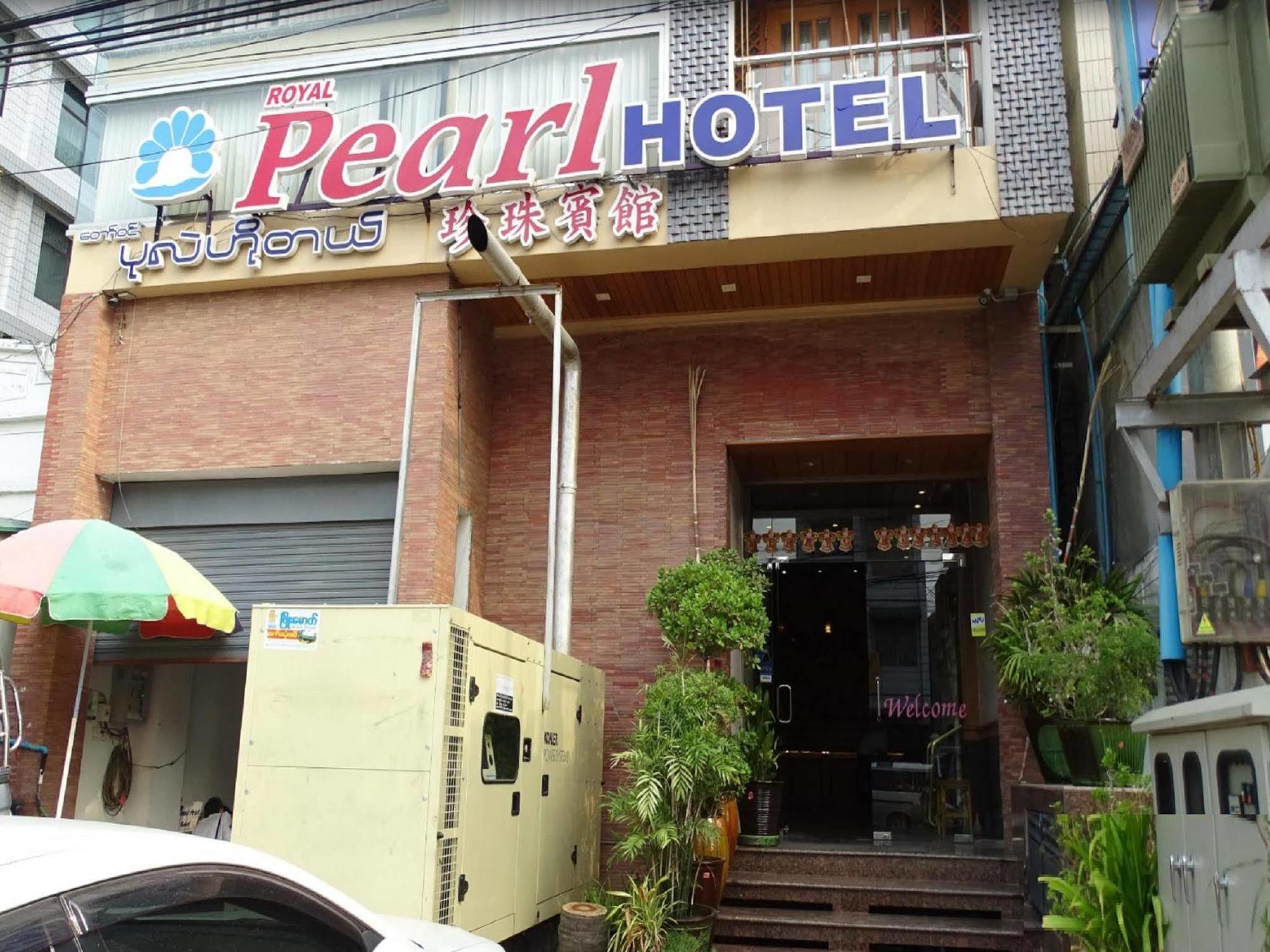 Royal Pearl Hotel Mandalay Esterno foto